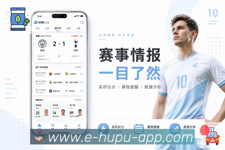 多彩内容专区